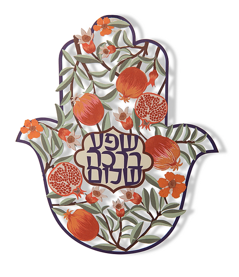 Hamsa Table Stand "Blessings" (20 * 23 cm) Color Printing - by artist Dorit Klein