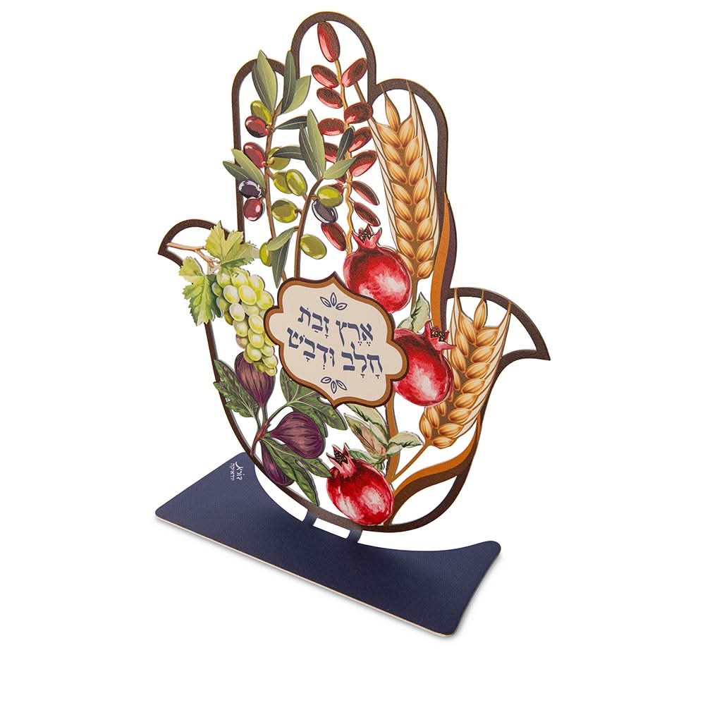 סטנד חמסה שולחני "שבעת המינים-אנגלית" (20*23 ס"מ) צבעונית  - ע"י האמנית דורית קליין