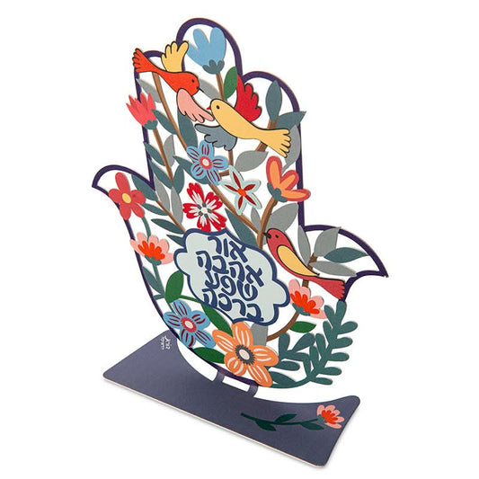 סטנד חמסה שולחני ממתכת "אור, אהבה, שפע, ברכה" (20*23 ס"מ) - ע"י האמנית דורית קליין