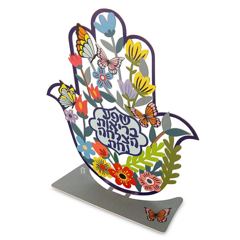 סטנד חמסה שולחני "שפע, בריאות, הצלחה, נחת" (20*23 ס"מ) - ע"י האמנית דורית קליין