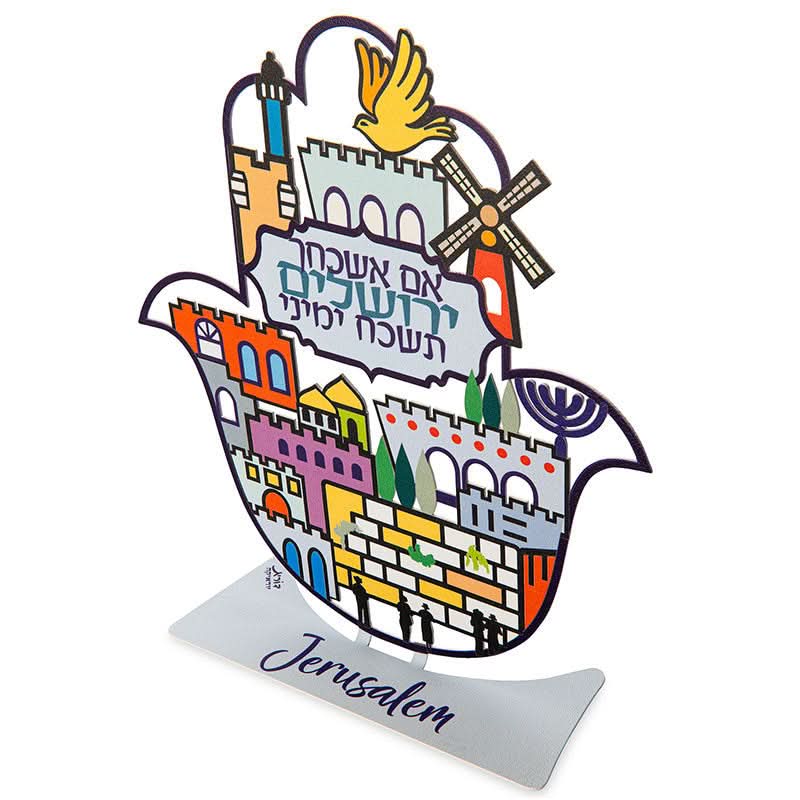 סטנד חמסה שולחני "אם אשכחך ירושלים" (20*23 ס"מ) - ע"י האמנית דורית קליין