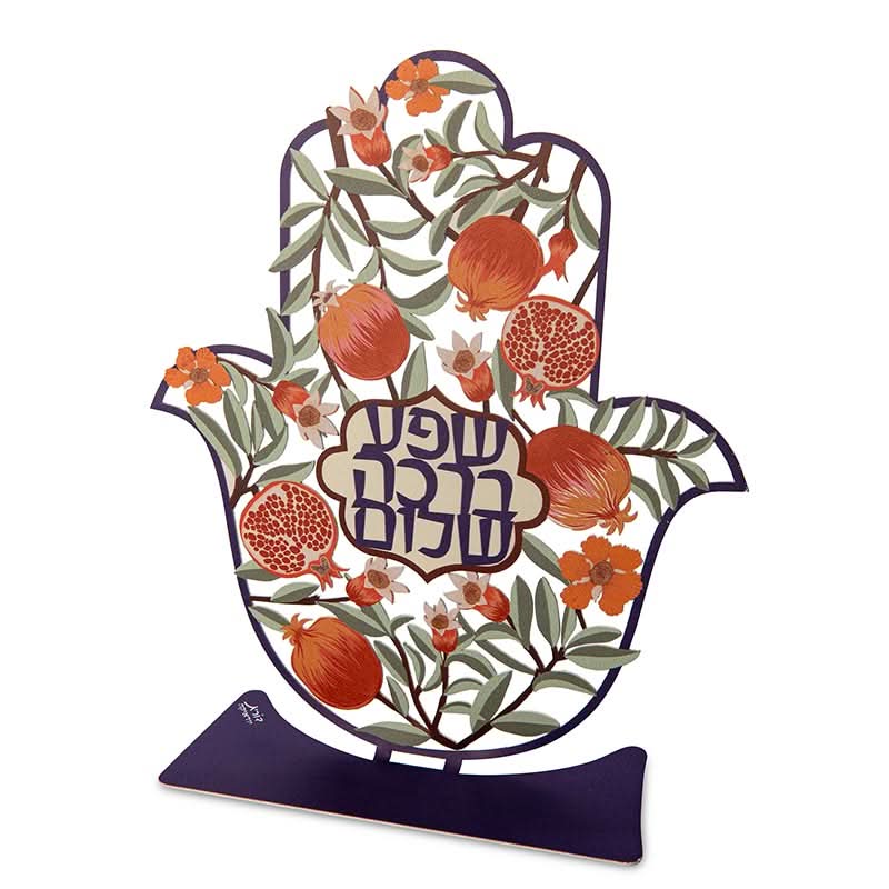 סטנד חמסה רימונים "שפע ברכה שלום" (19.5*23 ס"מ) ממתכת - ע"י האמנית דורית קליין