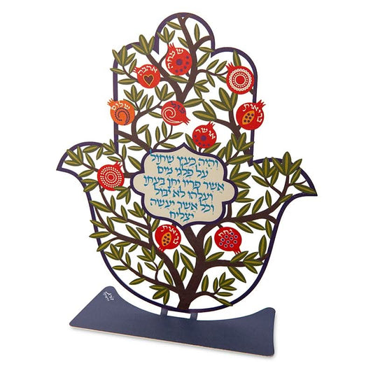 סטנד חמסה שולחני "כעץ שתול" (20*23 ס"מ) צבעונית  - ע"י האמנית דורית קליין