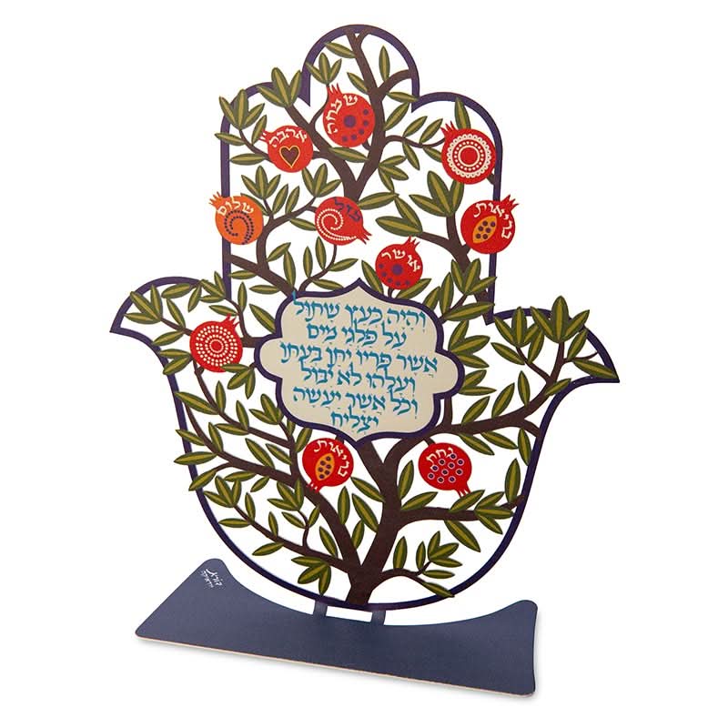 סטנד חמסה שולחני "כעץ שתול" (20*23 ס"מ) צבעונית  - ע"י האמנית דורית קליין