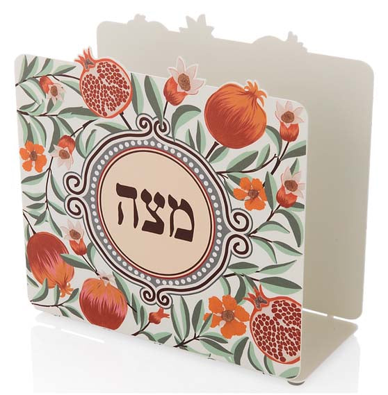 מעמד מצה "רימונים" מעוצב (19*16 ס"מ) ממתכת - האומנית דורית קליין