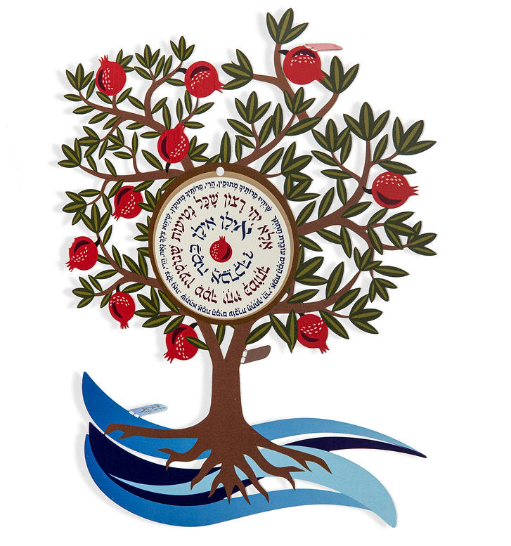 מתלה "עץ רימונים אילן אילן" (23 * 29 ס"מ) ממתכת - חיתוך לייזר והדפס צבעוני. מעוצב ע"י האמנית דורית קליין