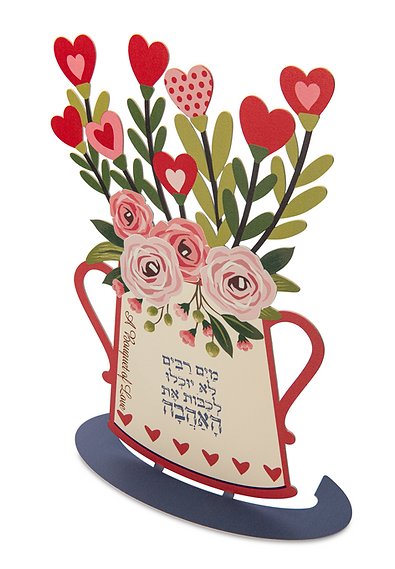 Hamsa Table Stand "Blessings" (20 * 23 cm) Color Printing - by artist Dorit Klein