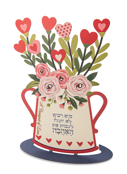 Hamsa Table Stand "Blessings" (20 * 23 cm) Color Printing - by artist Dorit Klein