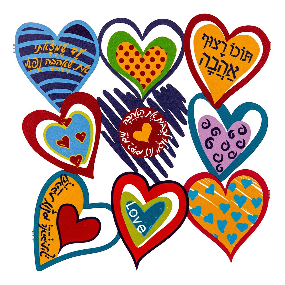 ืืชืื "ืชืฉืืขืืืช ืืืืืช" ืขื ืคืกืืงื ืืืื ืืืชืืช ืืืืชืื ืืืืืจ ืืืืคืก ืฆืืขืื ื (22*22 ืก"ื) - ืข"ื ืืืื ืืช ืืืจืืช ืงืืืื