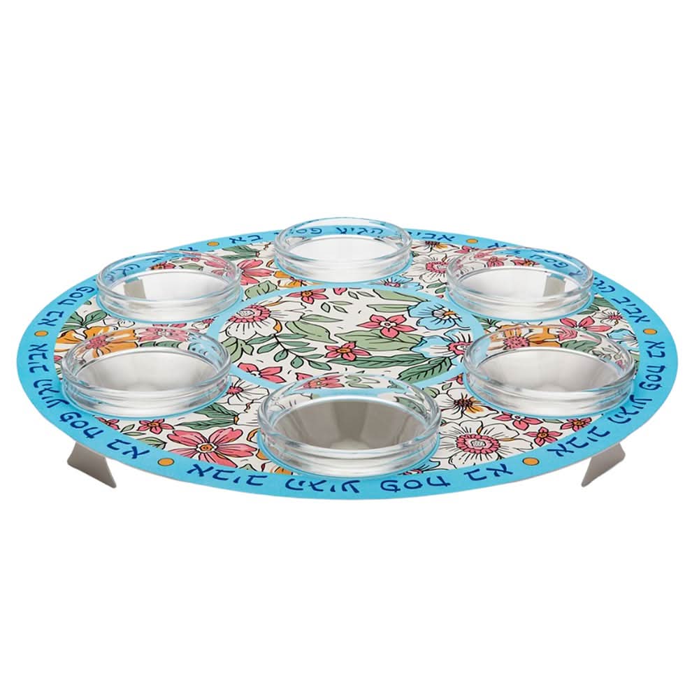 קערת פסח (32 ס"מ) ממתכת עם הדפס "פרחים" - אומנית דורית קליין