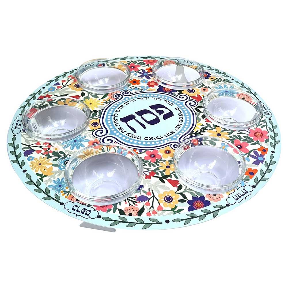 קערת פסח (32 ס"מ) - ממתכת עם הדפס פרחוני - אומנית דורית קליין