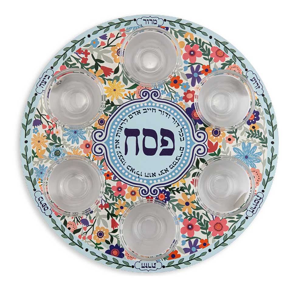 קערת פסח (32 ס"מ) - ממתכת עם הדפס פרחוני - אומנית דורית קליין