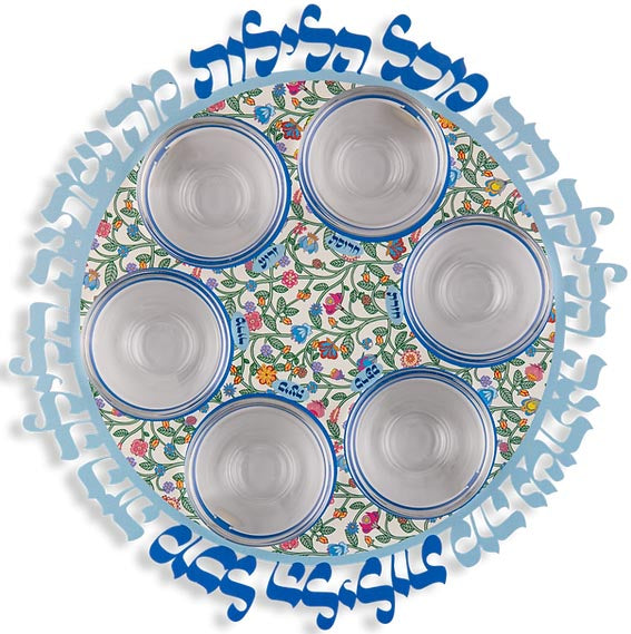 קערת פסח (32 ס"מ) ממתכת מעוצבת הדפסי "פרחים" - אמנית דורית קליין