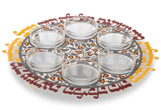 קערת פסח (32 ס"מ) ממתכת מעוצבת הדפסי "רימונים" - אמנית דורית קליין (Copy)