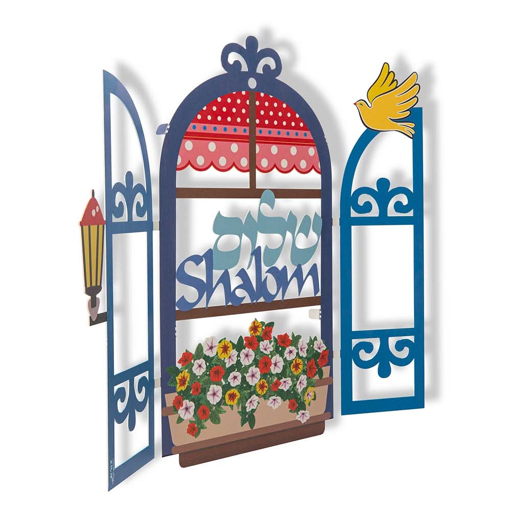 חלון (38.5*32 ס"מ) דקורטיבי מנירוסטה לתלייה "שלום - Shalom" - האמנית דורית קליין