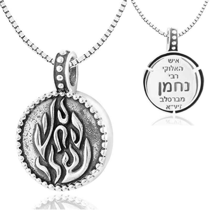 ืชืืืื ืขืืื ืืืื ืืืกืฃ 925 ืืืืชื, ืืืจืื ืืช ืืฆืืื ืืงืืืฉ -