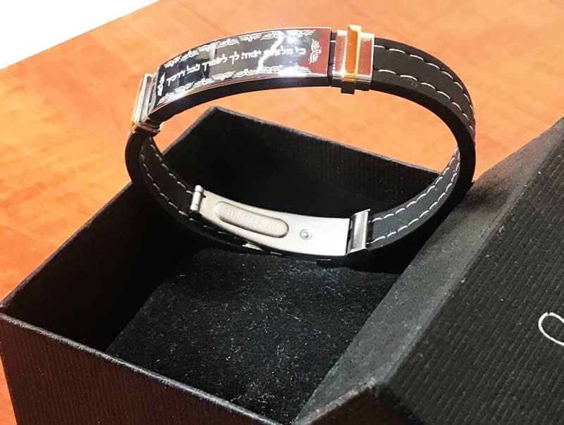 Steel bracelet "For he will command his angels concerning you to guard you in all your ways" with decorations around for men/women