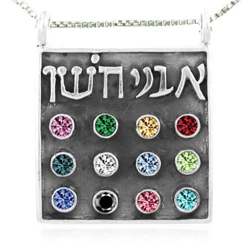 ืฉืจืฉืจืช ืืืฉื ืืืกืฃ 925. ืืืืขื ืขื ืฉืจืฉืจืช ืืืงืก 45 ืก"ื ืืืกืฃ, ืืงืืคืกืช ืืชื ื.