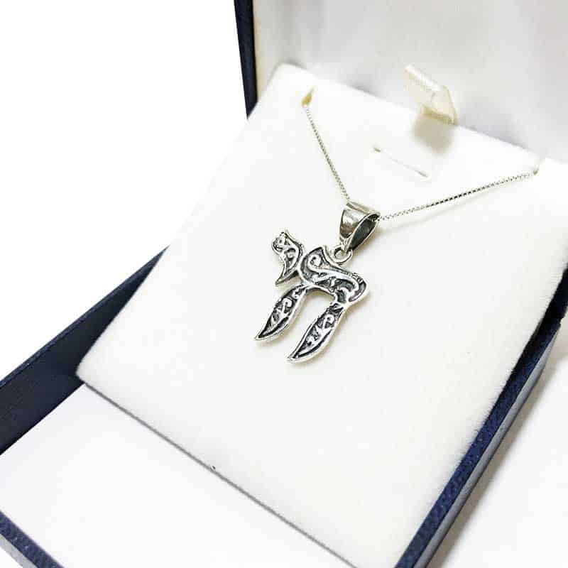 שרשרת "חי" מכסף 925 גדולה ומרשימה. כולל שרשרת כסף 45 ס"מ. כולל שליח עד הבית!