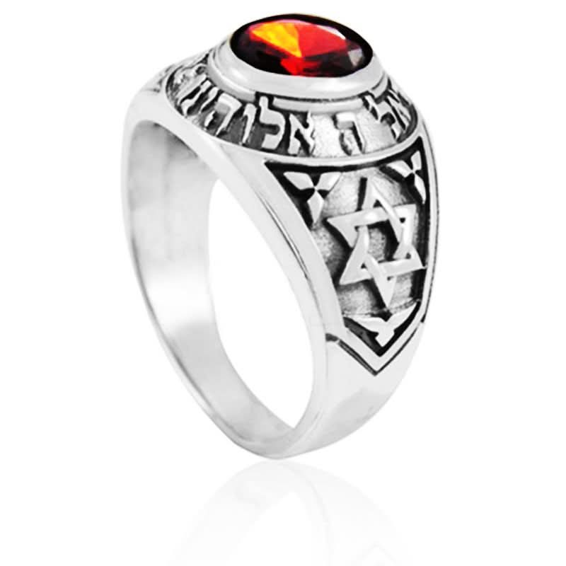 טבעת שמע ישראל ה אלוהינו ה אחד. לגבר או אישה מכסף 925. מבצע כולל שליח עד הבית