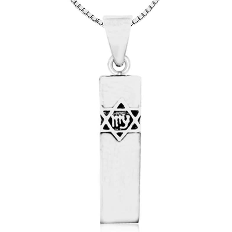 מתנה לגבר שרשרת מזוזה מלבנית ( גב פתוח ) מכסף 925 מלבני עם עם מגן דוד על גבי חזית התליון לגבר או אישה! עם שרשרת 45 סמ מכסף.