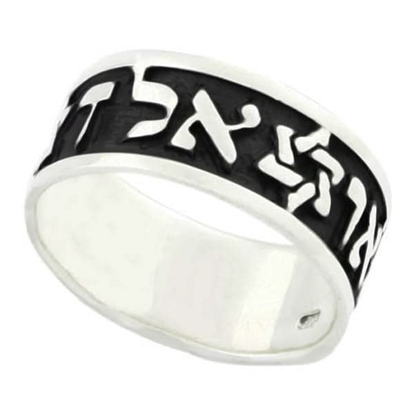 טבעת "ס.א.ל, א.ל.ד, ל.א.ו" מכסף 925 סטרלינג עם מגני דוד