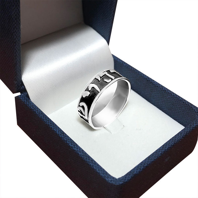 טבעת מכסף 925 "יברכך ה' וישמרך"