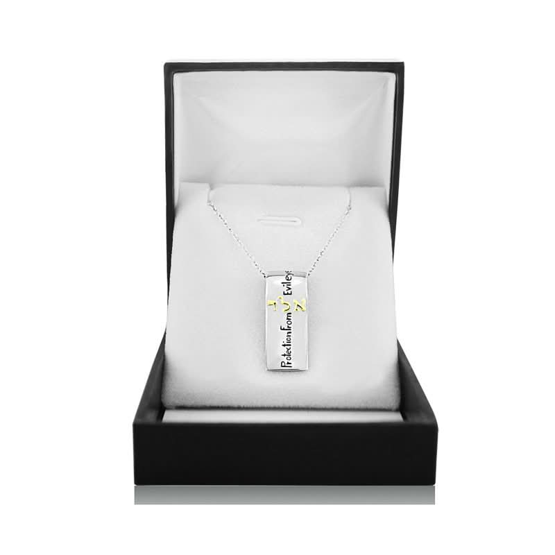 שרשרת קבלה מכסף 925 עם כיתוב א.ל.ד - להגנה ושמירה מעין הרע עם ציפוי זהב