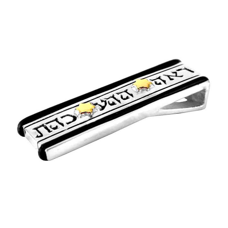 שרשרת קבלה מכסף 925 וזהב 9 קראט (3*0.9 ס"מ) עם 3 צירופי קבלה לשמירה והגנה