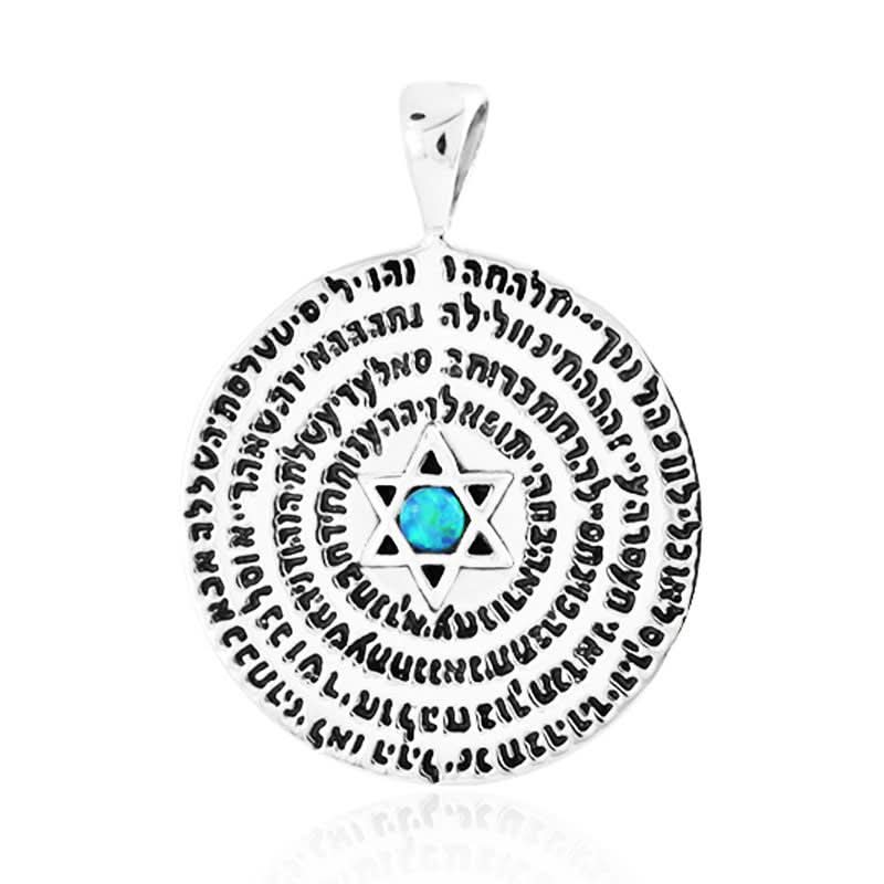 שרשרת "עב השמות" - 72 שמות הבורא השם מכסף 925 עם אבן אופל כחולה