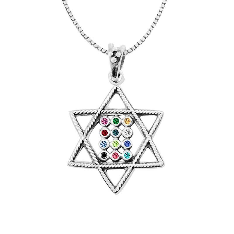 שרשרת מגן דוד חושן מכסף 925.