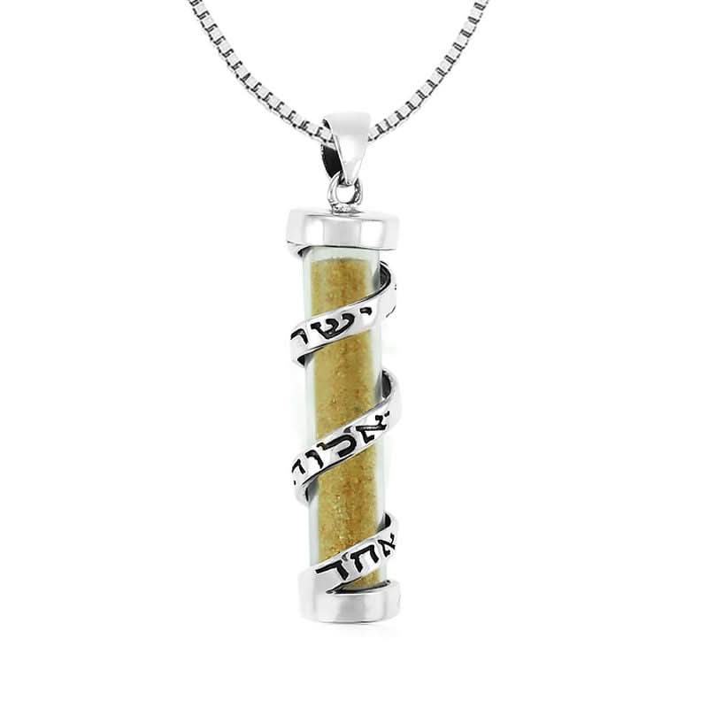 שרשרת מזוזה ספירלה חול ארץ הקודש מכסף