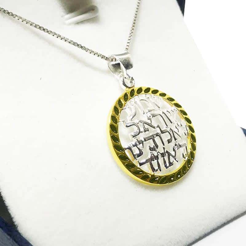 ืืื ืืืืืจ ืชืืืื ืืืืจ