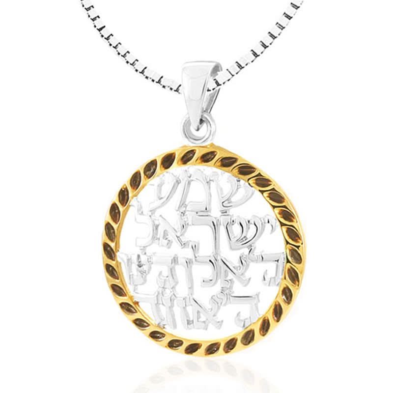 ืชืืืื ืขืืื ืฉืืข ืืฉืจืื ื ืืืืืื ื ื ืืื ืืืกืฃ 925 ืขื ืฆืืคืื ืืื.