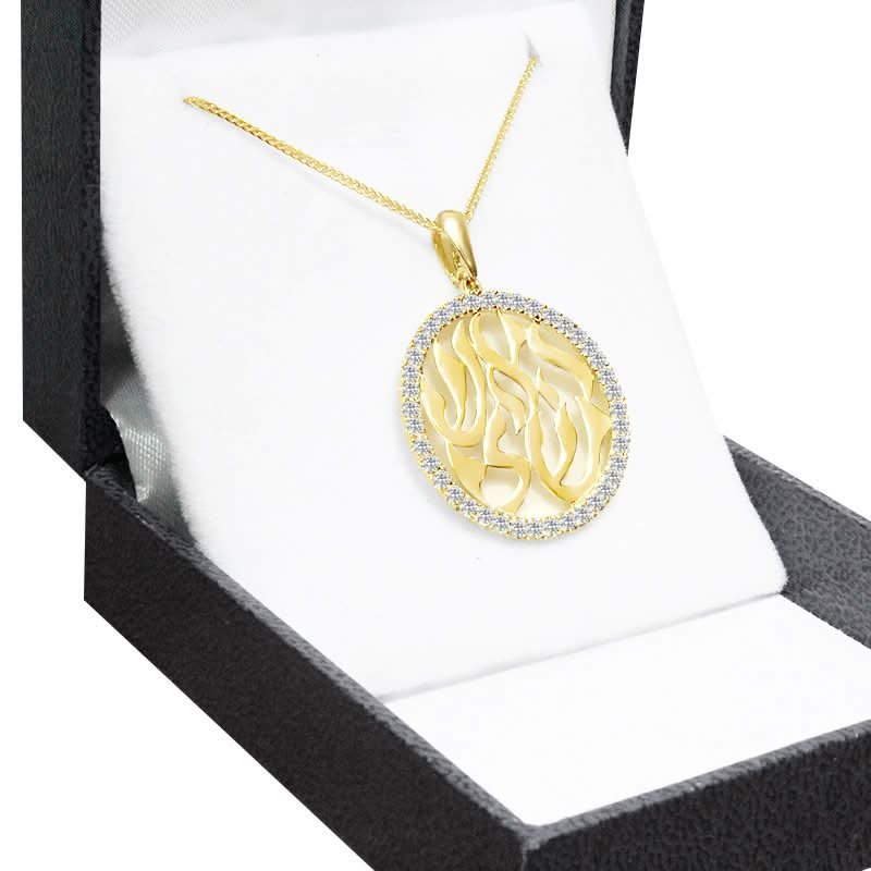 תליון "האש שלי" גדולה (2.7 ס"מ) מזהב צהוב 14 קראט משובץ קריסטלים