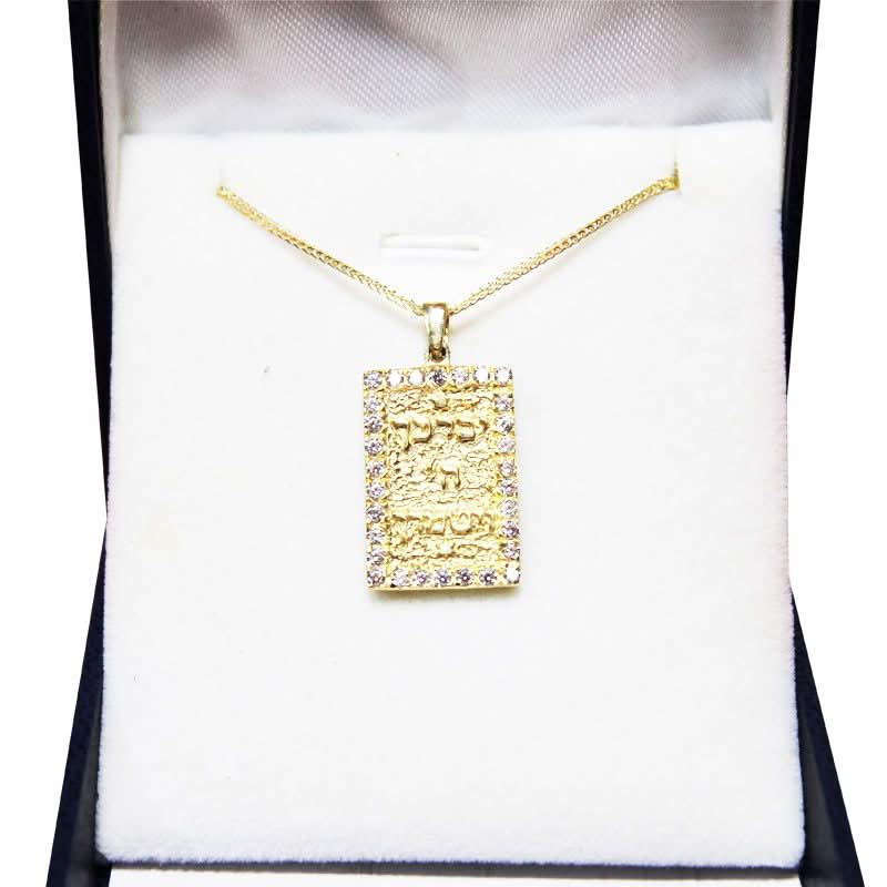 תליון "יברכך ה וישמרך" (2.3*1.5 ס"מ) מזהב צהוב 14 קראט משובצת עם קריסטלים