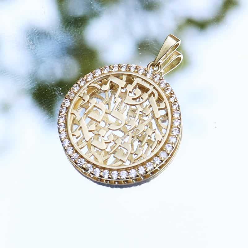 ืชืืืื ืขืืื ืืฉืืืฅ ืงืจืืกืืืื ืืื ืื. ืขื ืืืืชืื: "ืืฉืช ืืื ืื ืืืฆื". ืขืฉืื ืืืื ืฆืืื 14 ืงืจืื. ืืืืจ ืืืฆืข ืืชืจ ืืชื ืืช ืืฉืจืื.