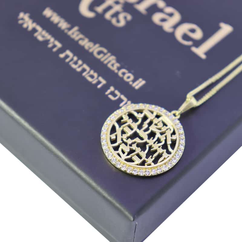 ืชืืืื ืขืืื ืืฉืืืฅ ืงืจืืกืืืื ืืื ืื. ืขื ืืืืชืื: "ืืฉืช ืืื ืื ืืืฆื". ืขืฉืื ืืืื ืฆืืื 14 ืงืจืื. ืืืืจ ืืืฆืข ืืชืจ ืืชื ืืช ืืฉืจืื.