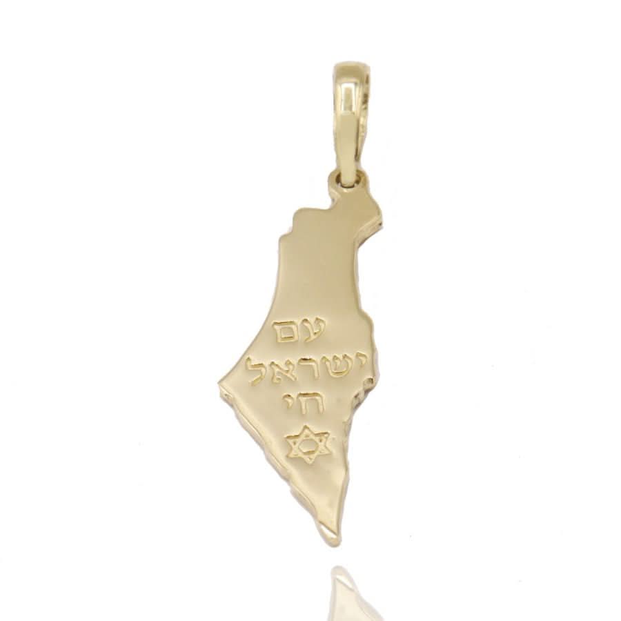 ืชืืืื "ืืคืช ืืฉืจืื" (2.9*1 ืก"ื) ืืืื ืฆืืื 14 ืงืจืื "ืขื ืืฉืจืื ืื"