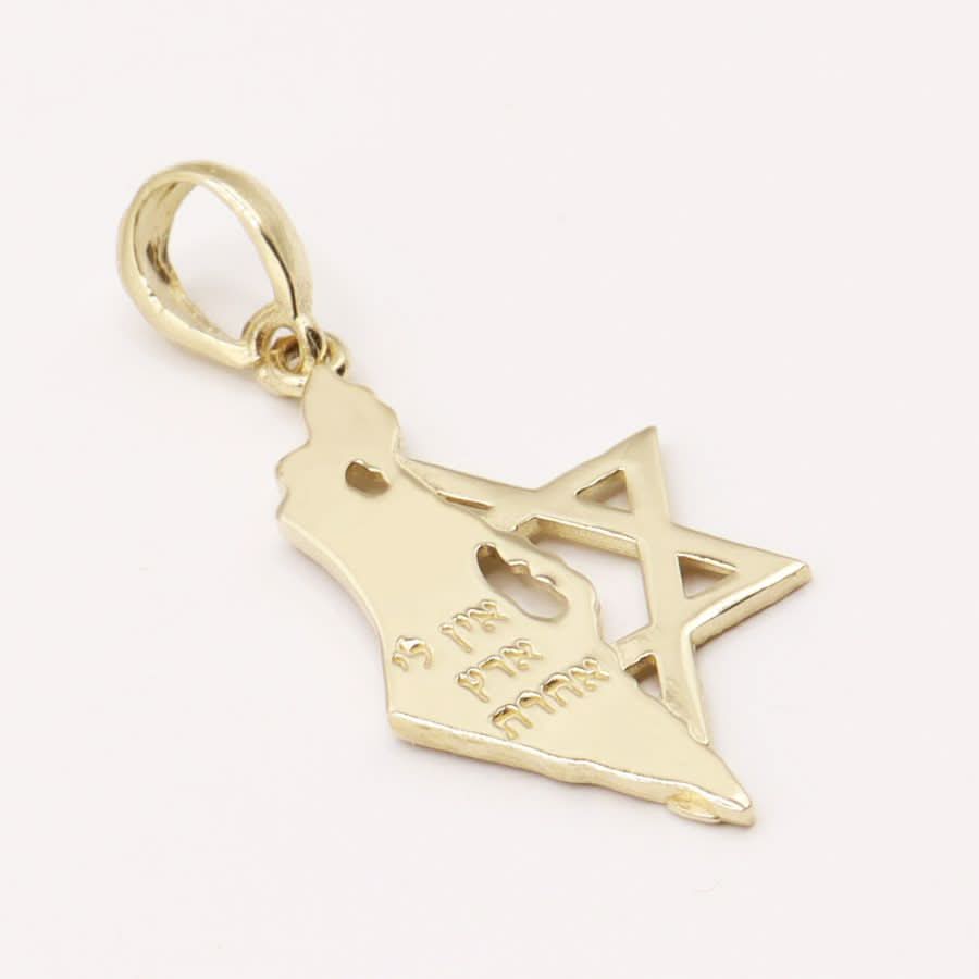 תליון "מפת ישראל משולב מגן דוד" (2.5*1.4 ס"מ) מזהב צהוב 14 קראט "אין לי ארץ אחרת"