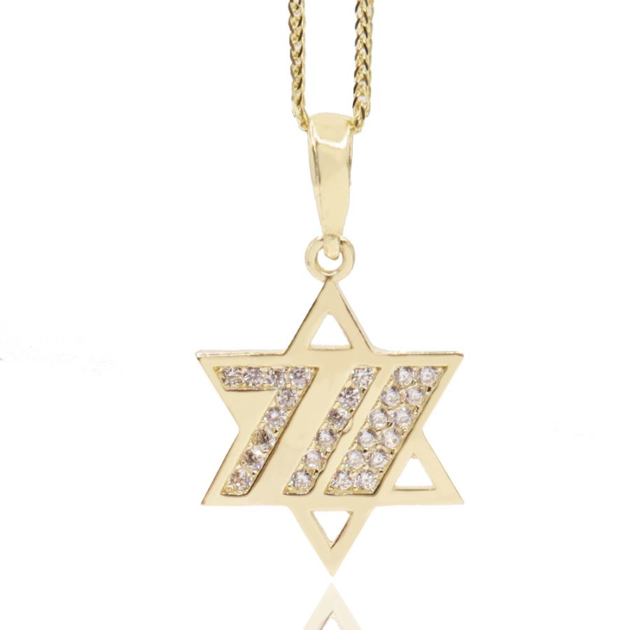 תליון מגן דוד עם "7.10" (1.9*1.7 ס"מ) מזהב צהוב 14 קראט משובץ