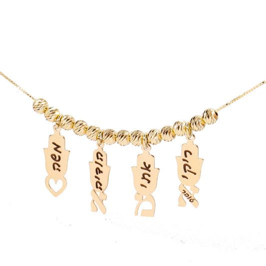 שרשרת אמא "חמסות שמות" מזהב צהוב 14 קראט