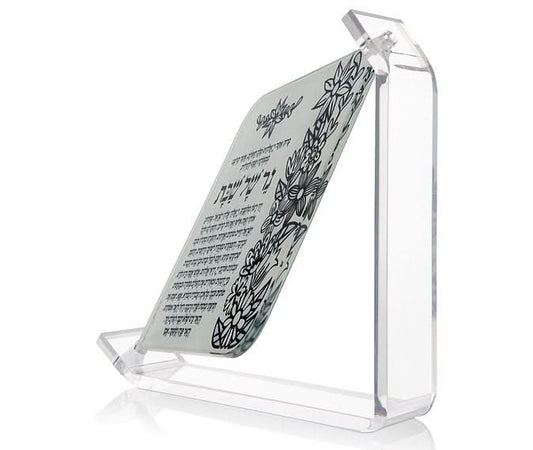 סטנד ברכת הנרות זכוכית "נר של שבת" (17.5*17.5*4 ס"מ) - ע"י האמנית דורית קליין