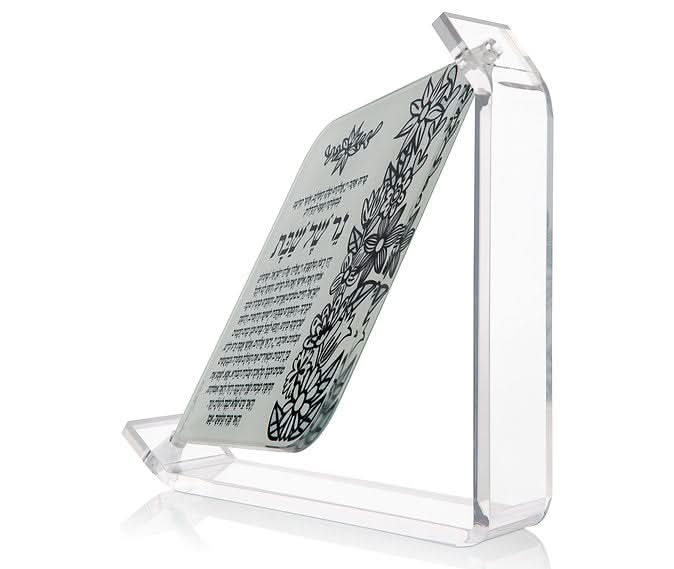 סטנד ברכת הנרות זכוכית "נר של שבת" (17.5*17.5*4 ס"מ) - ע"י האמנית דורית קליין