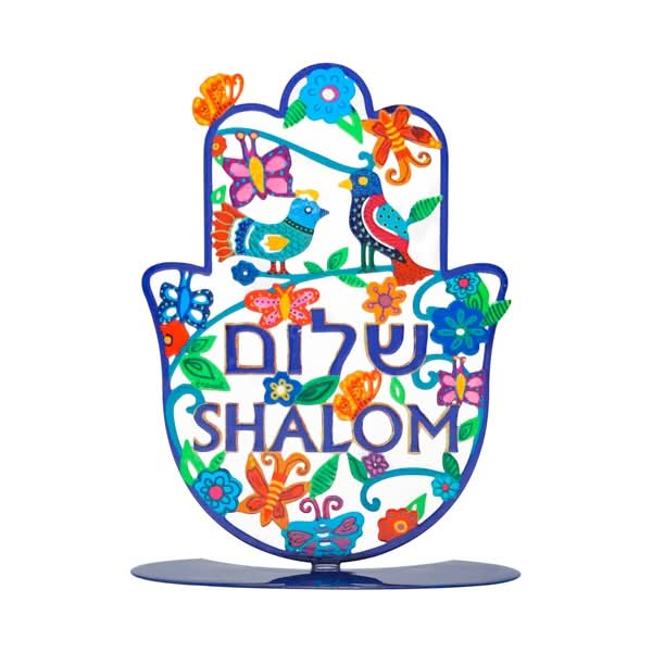 מעמד חמסה ממתכת גדול (18*6*23 ס"מ) צבעוני "שלום - SHALOM" - ע"י האמן יאיר עמנואל