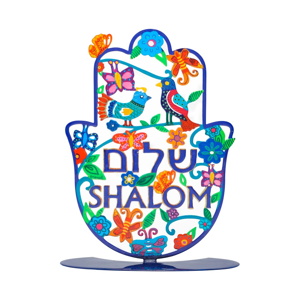 מעמד חמסה ממתכת גדול (18*6*23 ס"מ) צבעוני "שלום - SHALOM" - ע"י האמן יאיר עמנואל
