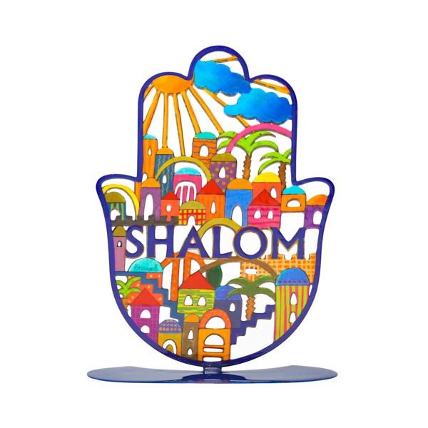 מעמד חמסה ממתכת גדול (18*6.5*23.5 ס"מ) צבעוני "SHALOM- נופי ירושלים" - ע"י האמן יאיר עמנואל