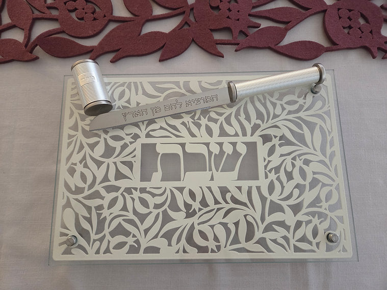 מגש חלה מזכוכית "שבת" (40*26.5 ס"מ) - ע"י האמנית דורית קליין