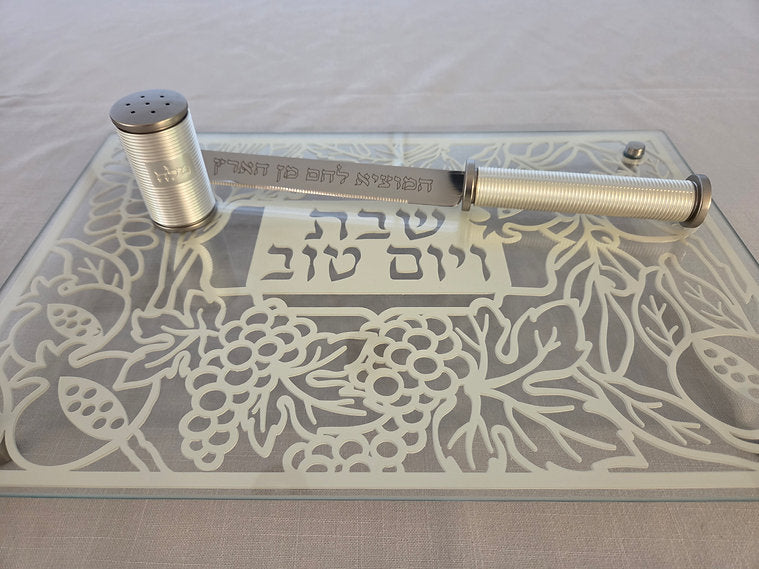 מגש חלה מזכוכית "שבת ויום טוב" (40*26.5 ס"מ) - ע"י האמנית דורית קליין