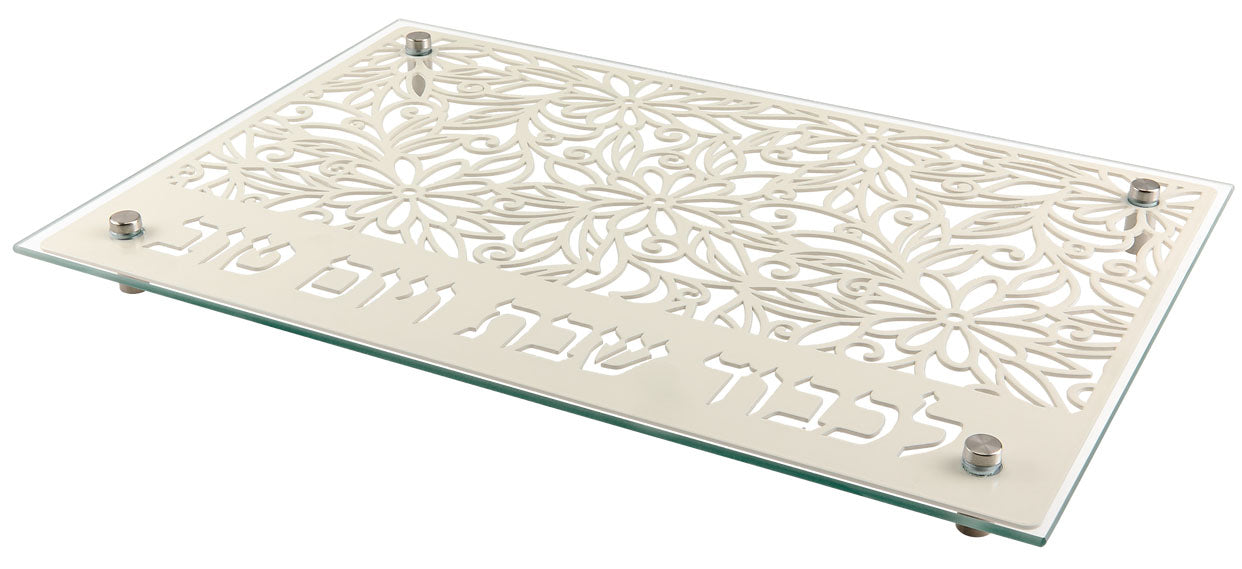 מגש חלה מזכוכית "לכבוד שבת ויום טוב" (40*26.5 ס"מ) - ע"י האמנית דורית קליין